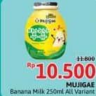 Promo Harga Mujigae Susu Cair Banana 250 ml - Alfamidi