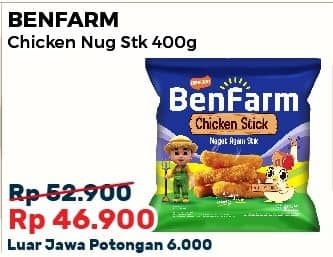 Promo Harga Benfarm Chicken Nugget Stick 400 gr - Alfamart