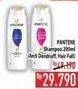 Promo Harga PANTENE Shampoo Anti Dandruff, Hair Fall Control 290 ml - Hypermart