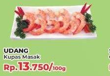 Promo Harga Udang Kupas Masak per 100 gr - Yogya