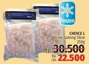 Promo Harga CHOICE L PRIME Sotong Slice 250 gr - LotteMart