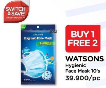 Promo Harga WATSONS Hygienic Face Mask 10 pcs - Watsons