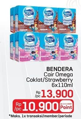 Promo Harga Frisian Flag Susu Cair UHT Nutribrain Cokelat, Strawberry per 6 tpk 115 ml - LotteMart