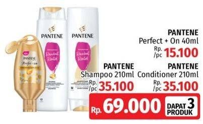 Promo Harga Pantene Perfect + On/Shampoo/Conditioner  - LotteMart