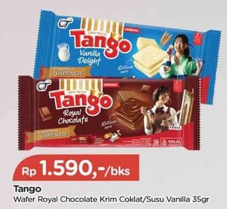 Tango Wafer