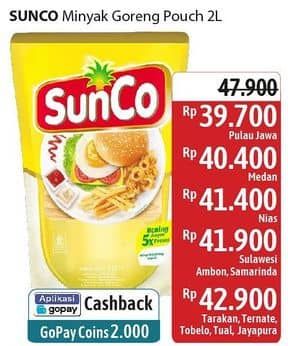 Promo Harga Sunco Minyak Goreng 2000 ml - Alfamidi