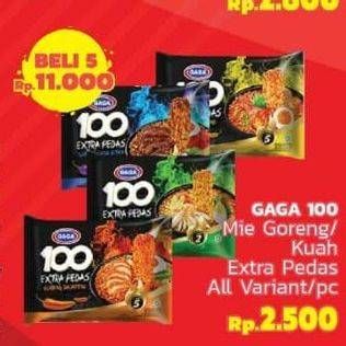 Promo Harga GAGA 100 Extra Pedas All Variants 75 gr - LotteMart