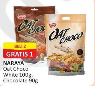 Promo Harga NARAYA Oat Choco White, Chocolate 100 gr - Alfamart