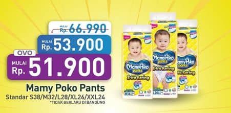 Promo Harga Mamy Poko Pants Xtra Kering S38, M32, L28, XL26, XXL24 24 pcs - Hypermart