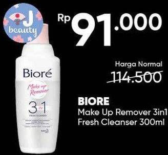 Promo Harga BIORE Make up Remover 3 in 1 Fresh Cleanser 300 ml - Guardian