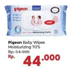 Promo Harga PIGEON Baby Wipes With Lanolin 70 pcs - Carrefour