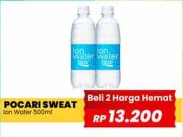 Promo Harga Pocari Sweat Minuman Isotonik 500 ml - Yogya