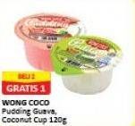 Promo Harga WONG COCO Pudding Guava, Coconut 120 gr - Alfamart