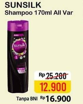 Promo Harga SUNSILK Shampoo All Variants 170 ml - Alfamart