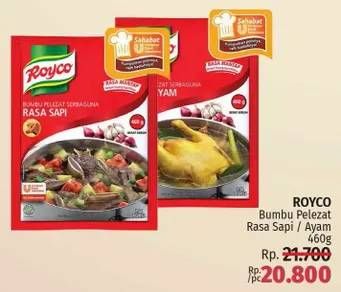 Promo Harga ROYCO Penyedap Rasa Ayam, Sapi 460 gr - LotteMart