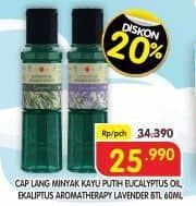 Promo Harga Cap Lang Minyak Ekaliptus Aromatherapy Original, Lavender 60 ml - Superindo