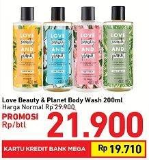 Promo Harga LOVE BEAUTY AND PLANET Body Wash 200 ml - Carrefour