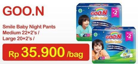 Promo Harga GOON Smile Baby Night Pants M22+2, L20+2  - Indomaret