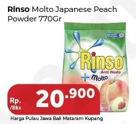 Promo Harga RINSO Molto Detergent Bubuk Japanese Peach 770 gr - Carrefour