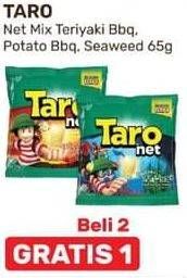 Promo Harga TARO Net Mix Teriyaki Barbeque, Potato BBQ, Seaweed 65 gr - Alfamart