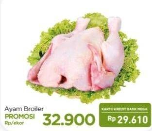 Promo Harga Ayam Broiler 800 gr - Carrefour