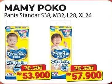 Promo Harga Mamy Poko Pants Xtra Kering S38, M32, L28 28 pcs - Alfamart