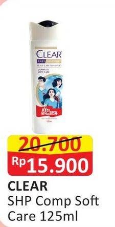 Promo Harga CLEAR Shampoo Complete Soft Care 125 ml - Alfamart