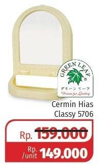 Promo Harga GREEN LEAF Cermin Hias Classy 5706  - Lotte Grosir