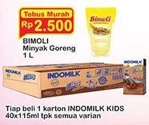 Promo Harga INDOMILK Susu UHT Kids Cokelat per 40 pcs 115 ml - Indomaret