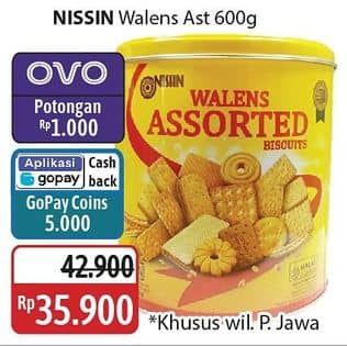 Promo Harga Nissin Walens Biscuit 600 gr - Alfamidi