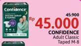 Promo Harga Confidence Adult Diapers Perekat M8 8 pcs - Alfamidi