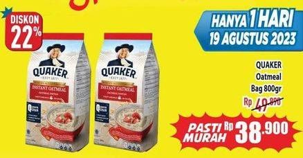 Promo Harga Quaker Oatmeal Instant 800 gr - Hypermart