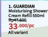 Promo Harga Guardian Shower Cream All Variants 600 ml - Guardian