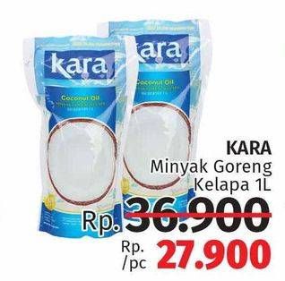 Promo Harga KARA Coconut Oil 1 ltr - LotteMart