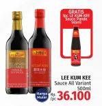 Promo Harga LEE KUM KEE Sauce 500ml  - LotteMart