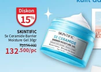 Skintific 5x Ceramide Barrier Moisture Gel