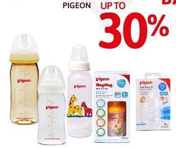 Promo Harga PIGEON Produk  - Carrefour