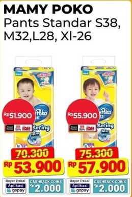 Promo Harga Mamy Poko Pants Xtra Kering XL26 26 pcs - Alfamart