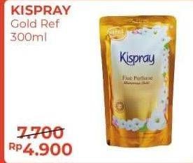 Promo Harga KISPRAY Pelicin Pakaian Gold 300 ml - Alfamart