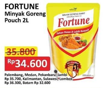 Promo Harga Fortune Minyak Goreng 2000 ml - Alfamart