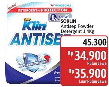 Promo Harga So Klin Antisep Detergent Fresh Scent 1400 gr - Alfamidi