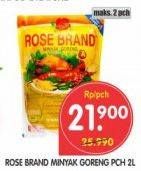 Promo Harga ROSE BRAND Minyak Goreng 2 ltr - Superindo