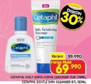 CETAPHIL Daily Exfoliating Cleanser, Gentle Skin Cleanser