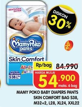 Promo Harga Mamy Poko Pants Skin Comfort S38, M32+2, L28, XL24, XXL22 22 pcs - Superindo