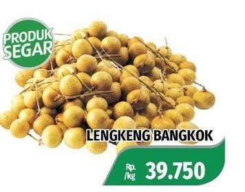 Promo Harga Lengkeng Bangkok  - Lotte Grosir