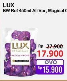Promo Harga LUX Botanicals Body Wash All Variants 450 ml - Alfamart