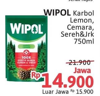 Promo Harga Wipol Karbol Wangi Lemon, Cemara, Sereh Jeruk 750 ml - Alfamidi