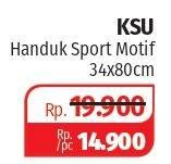 Promo Harga KSU Handuk Sport Motif 34 X 80 Cm  - Lotte Grosir