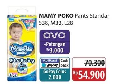 Promo Harga Mamy Poko Pants Xtra Kering S38, M32, L28 28 pcs - Alfamidi