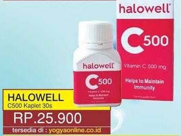 Promo Harga HALOWELL Vitamin C 500 mg 30 pcs - Yogya